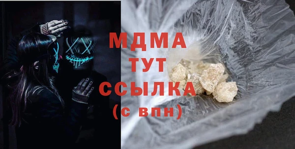 сатива Алзамай