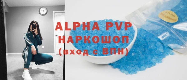 сатива Алзамай