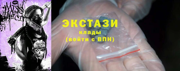 apvp Алексин