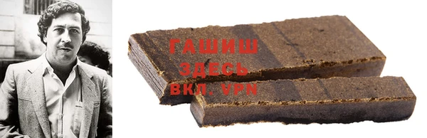 бошки Алексеевка