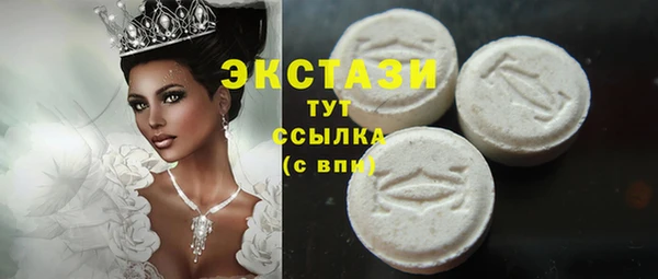 apvp Алексин