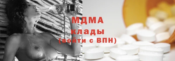 apvp Алексин