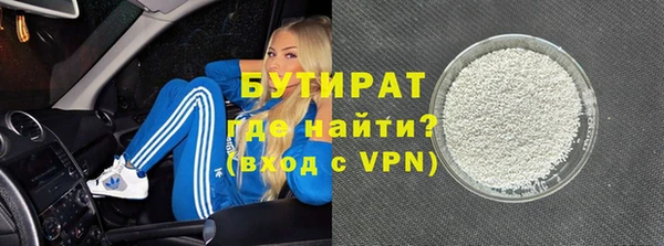 сатива Алзамай