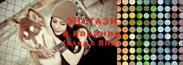 сатива Алзамай