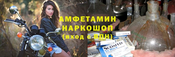 сатива Алзамай