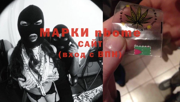 бошки Алексеевка