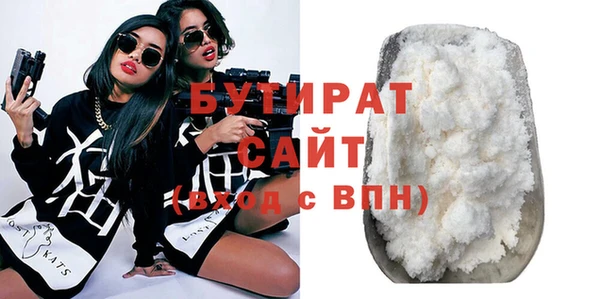 сатива Алзамай