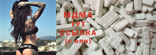 apvp Алексин