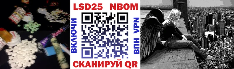 где можно купить наркотик  блэк спрут вход  Лсд 25 экстази кислота  Арск 