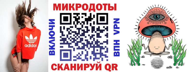 Галлюциногенные грибы прущие грибы  Арск 